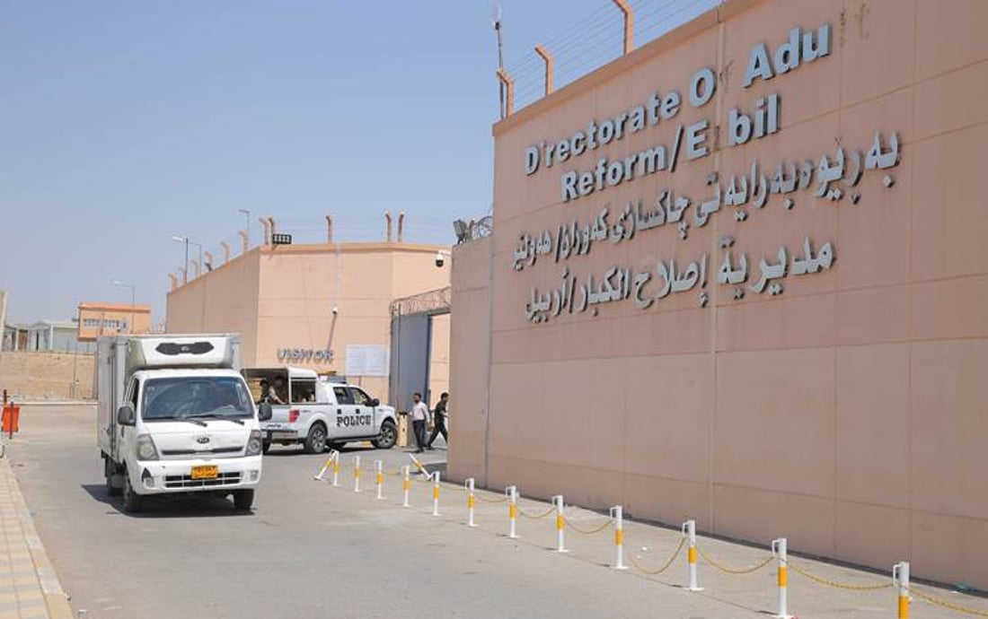 %80ـی ئەو مادە هۆشبەرە کەمبووەتەوە کە دەچووە چاکسازییەکانەوە