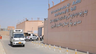 %80ـی ئەو مادە هۆشبەرە کەمبووەتەوە کە دەچووە چاکسازییەکانەوە