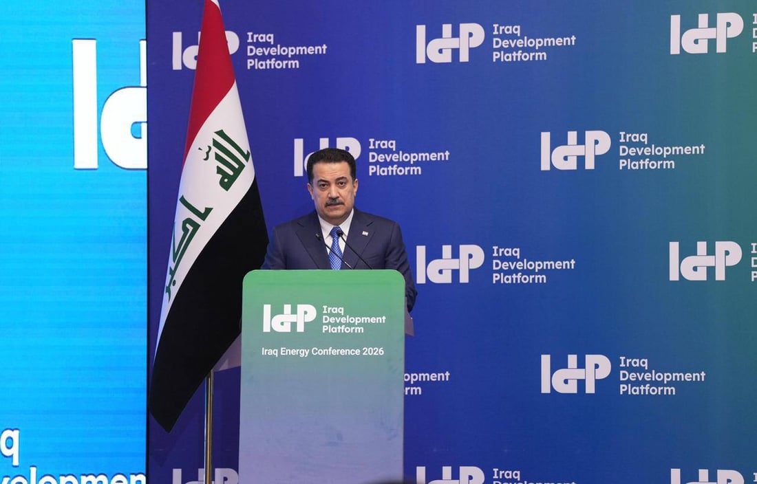 Iraq targets refined oil exports by 2030, Sudani says