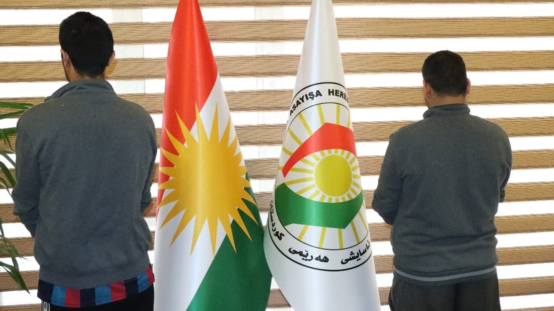 تەڵەیان بۆ کەسێکى کوێتى دانابوو ئاسایشی هەولێر دەستگیری کردن