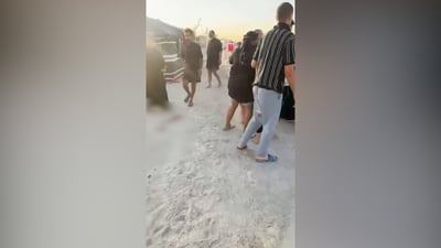 Six killed in family dispute inside pilgrim service tent in southern Iraq