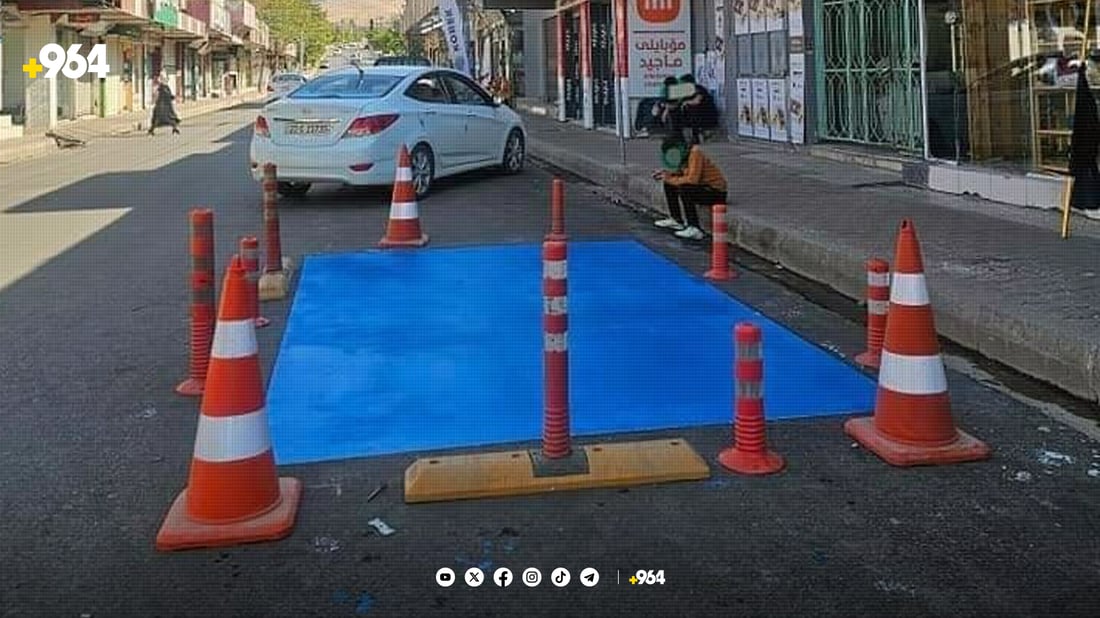 له‌ هه‌ڵه‌بجه‌ هه‌موو كه‌سێك بۆى نییه‌ له‌م شوێنه‌ شینه‌ ئۆتۆمبێلى رابگرێت