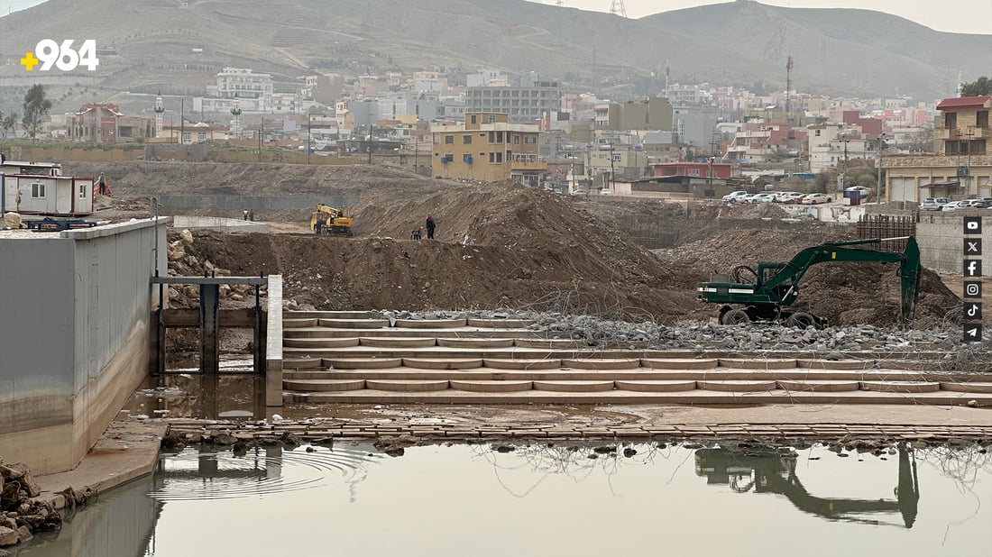 ساغکردنەوە .. چی لە پۆندەکەی زاخۆ دەکرێت؟