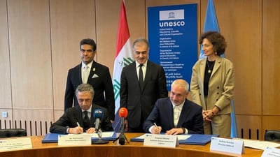 باريس اليوم.. “كار” وقعت مع يونسكو وقلعة أربيل لن تبقى بعائلة واحدة!