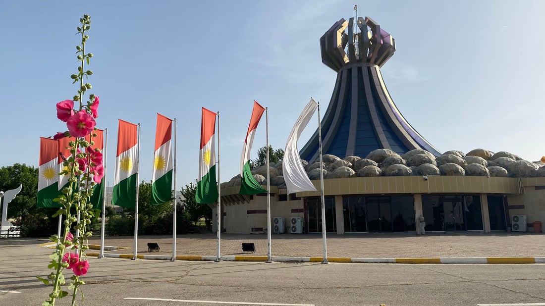 Over 13,000 books from Halabja remain in Iran 36 years after chemical bombing