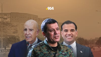 دوو نوێنەری سەرۆكی ئەمریكا و فەرماندەی هەسەدە لە هەولێرن