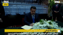 بث مباشر الآن.. الحفل السنوي بذكرى الإبادة الجماعية للإيزيديين