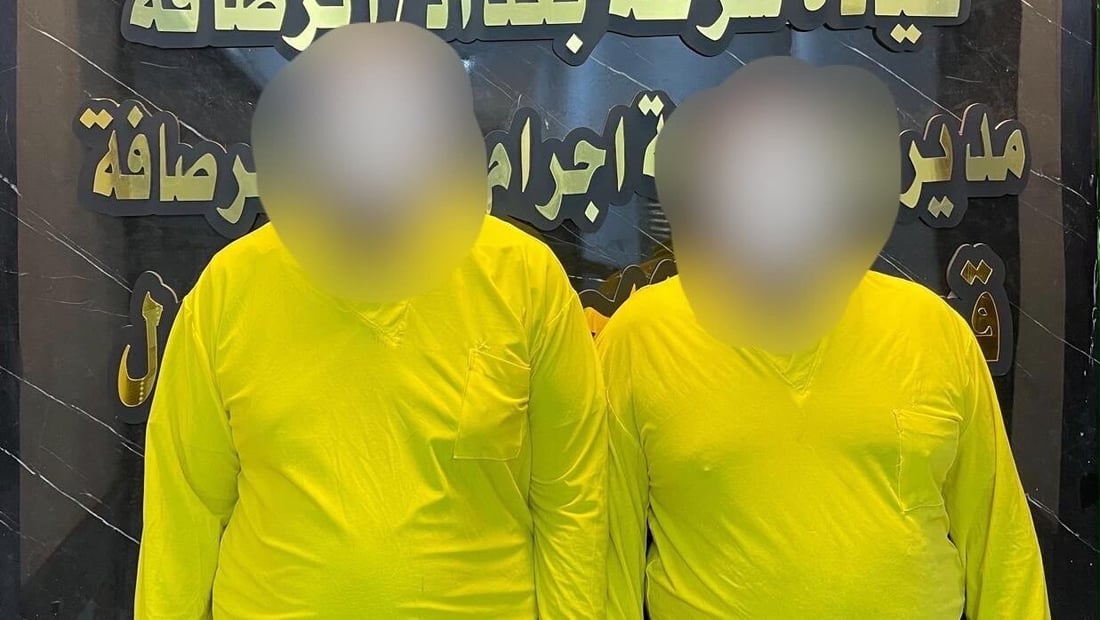 افتعلا حادث اصطدام لسرقة 29 مليون دينار.. اعتقال المتهمين في الرصافة