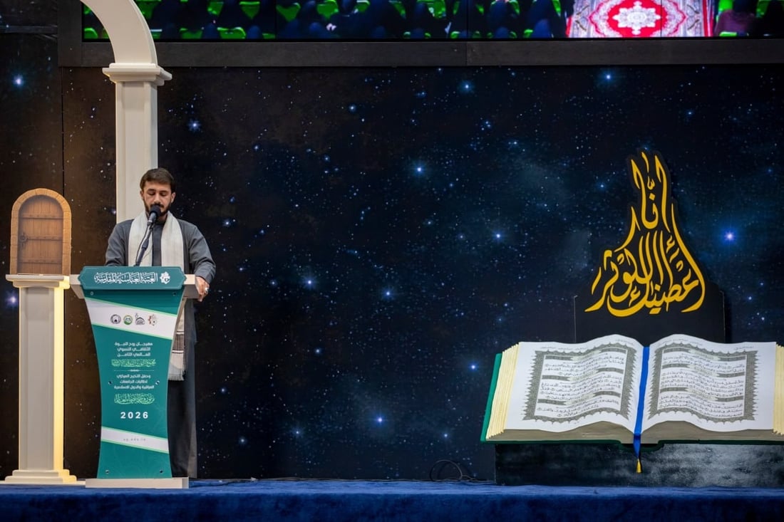 وفود نسوية من 9 دول في كربلاء لحضور مهرجان روح النبوة