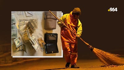 بە گسکەکەى دەستى ژینگەى پاراست و وانەیەکى مرۆڤانەى وتەوە