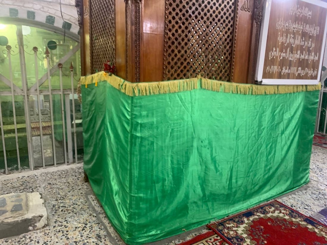 مقر المعالج الروحاني لمكافحة السحر والمس
