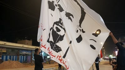 صور صفاء السراي وإيهاب الوزني بين المعزين.. موكب تشرين انطلق من طويريج