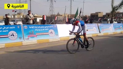 الناصرية: النساء والرجال يقودون دراجاتهم 25 كم بمشاركة 15 نادياً (فيديو)