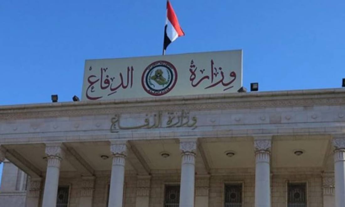 وزارة الدفاع تنفي تحديد موعد تخرج الدورة 114