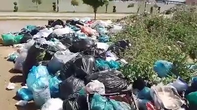 فڕێدانی پاشماوەی قوربانی دابەشکردنی ئاوی راگرت