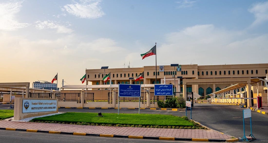 بيان رقم 21 من الكويت.. هجوم إيراني جديد على محطة كهرباء وتحلية مياه