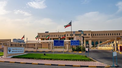 بيان رقم 21 من الكويت.. هجوم إيراني جديد على محطة كهرباء وتحلية مياه