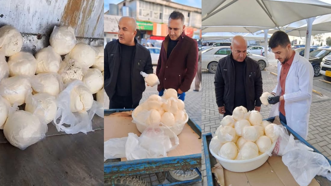 بڕێکی زۆر تۆپەڵە کەرە دەستی بەسەردا گیرا 