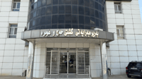 رۆشتن بۆ حەج فڕۆکەشی تێکەوت