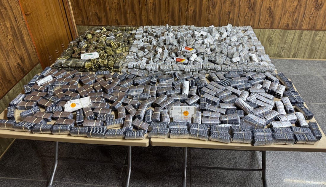 ضبط أدوية بشرية مع سكائر معده للتهريب في منفذ القائم