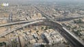 ئەمڕۆ چاوەکان لەسەر بەغدان