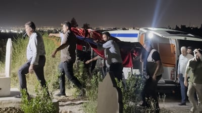دوای 11 رۆژ تەرمی دووەم منداڵی ناو رووباری گەلی عەلی بەگ دۆزرایەوە