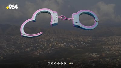 بتهم مختلفة أكثرها الصيد الجائر.. شرطة غابات دهوك تعتقل 224 شخصاً منذ بداية العام