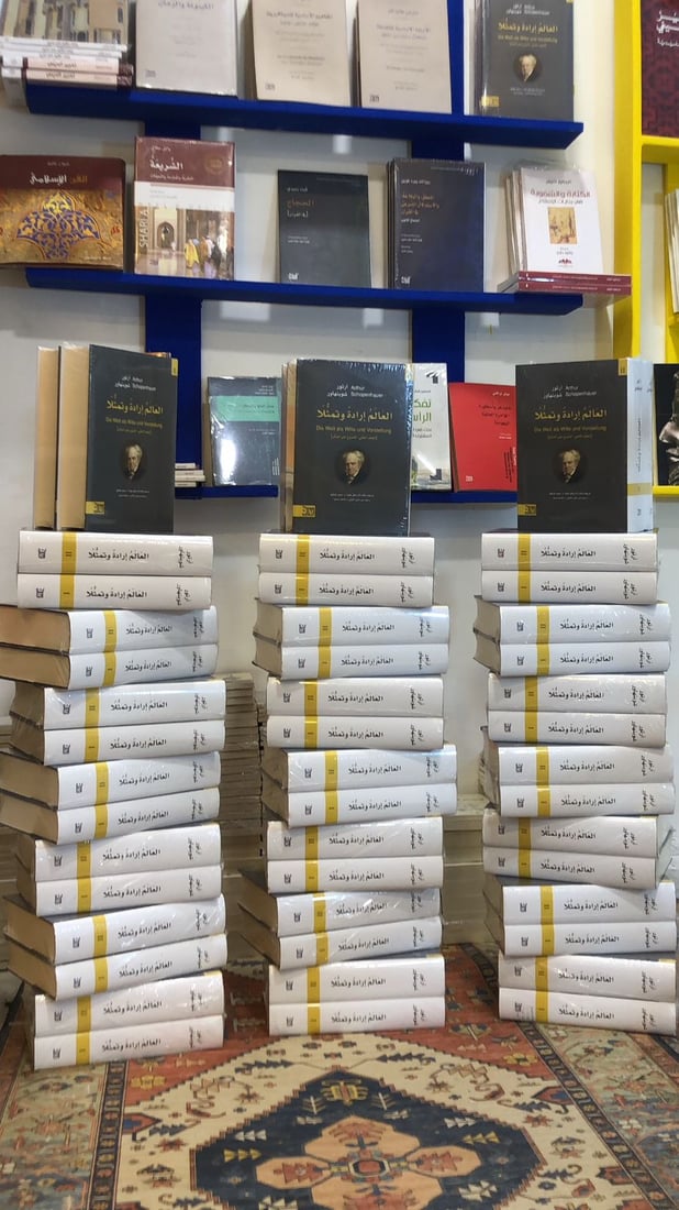 رمضان البصرة.. كتب التصوف الإسلامي وتشاؤم الأوربيين الأكثر مبيعاً