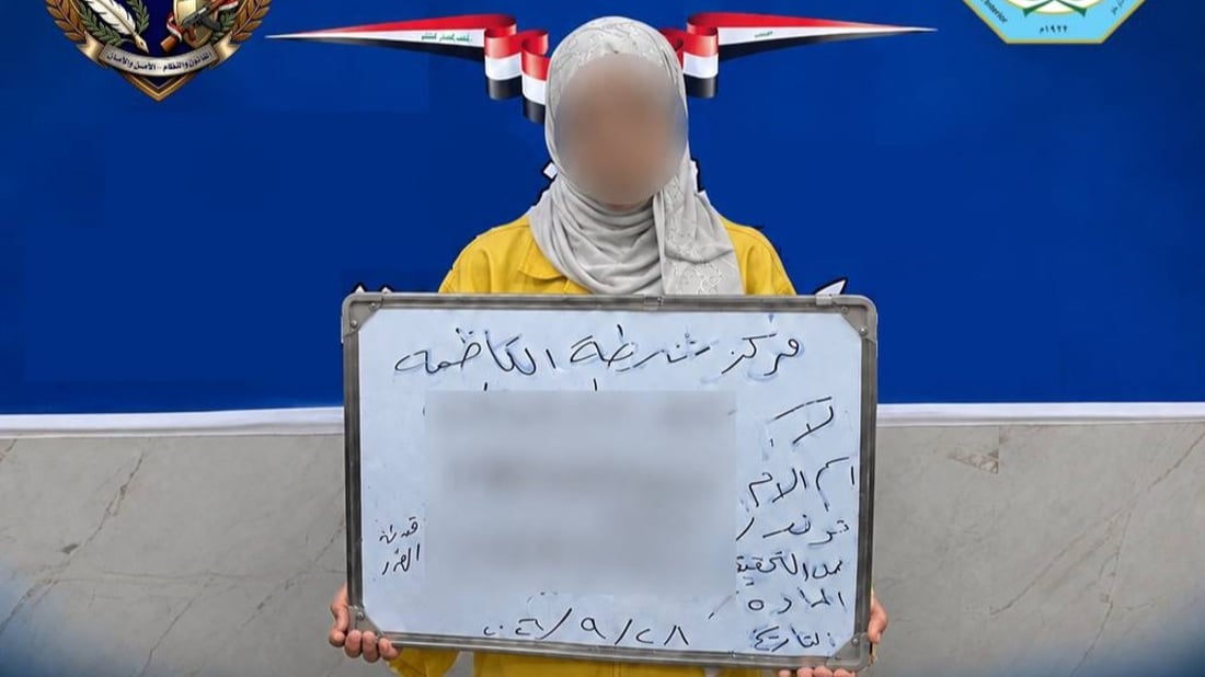 اعتقال امرأة بتهمة التلفظ بألفاظ نابية وخادشة للحياء عبر مواقع التواصل