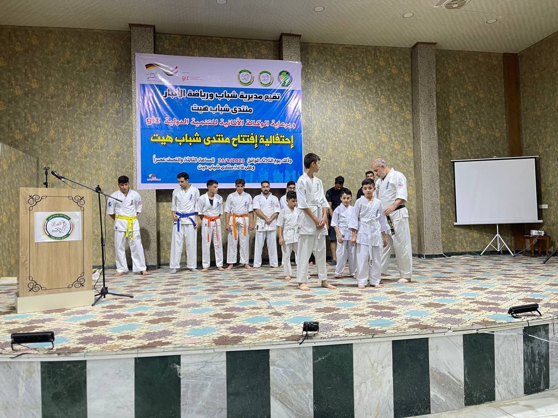 شبان هيت سيستمتعون ويتمرنون بأجهزة ومعدات حديثة قدمتها ألمانيا (صور)