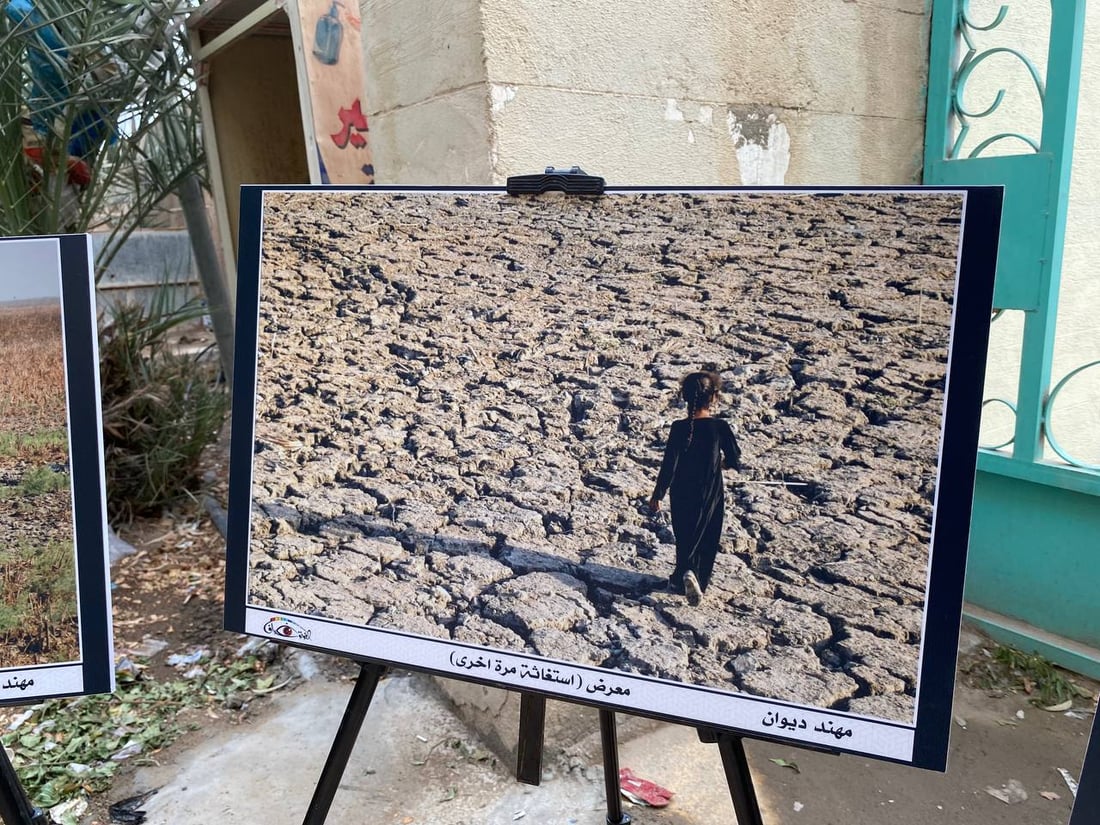 الناصرية: 40 لوحة تحاكي جفاف الأهوار وهجرة أهلها وتستغيث بالحكومة (صور)