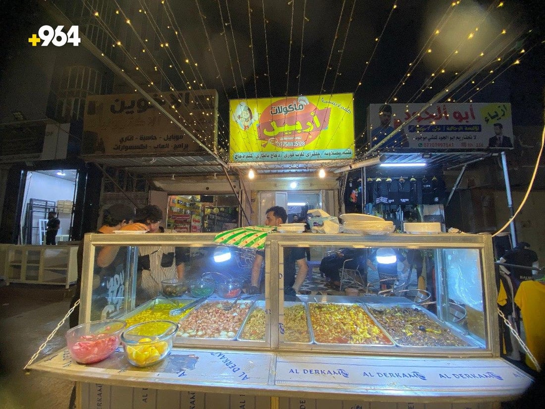 صور: أكلات شوارع أربيل وصلت إلى العمارة.. نقلها طبيب شاب مع أصدقائه