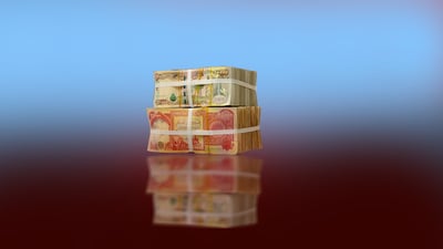 عێراق دەستی بەدابەشکردنی موچەی خانەنشینانی کەرتی تایبەت کرد