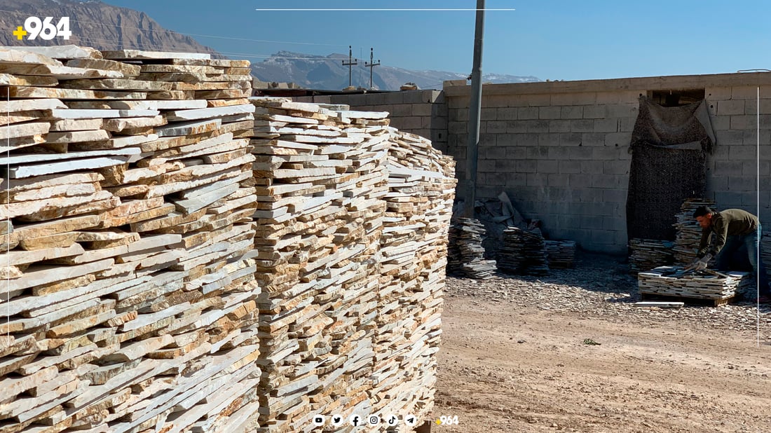 ژیان لەنێو کارگەی رێکخستنی بەرد لە دەربەندیخان