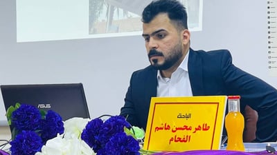 تدريسي نجفي يكتشف “أخطاء طبية” في منهج أميركي معتمد في العراق