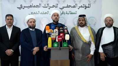 اعتصام مفتوح أمام مقر الحشد في البصرة: لن نتراجع حتى تمرير قانون الهيئة