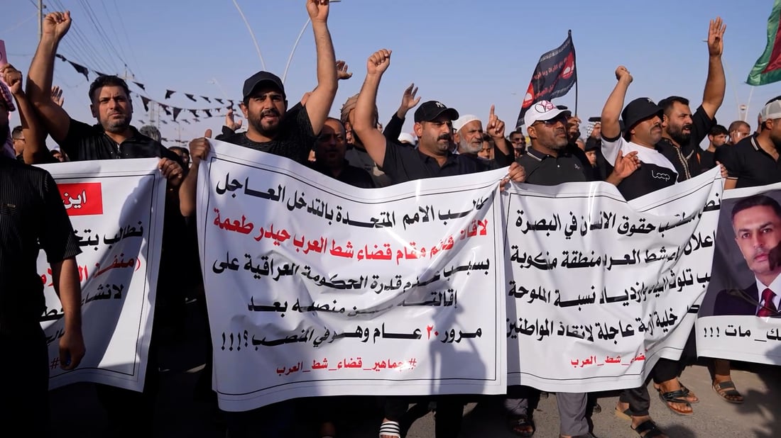 شط العرب تخاطب العيداني: يا ملاج زرعك مات.. هتافات غاضبة احتجاجاً على ملوحة المياه