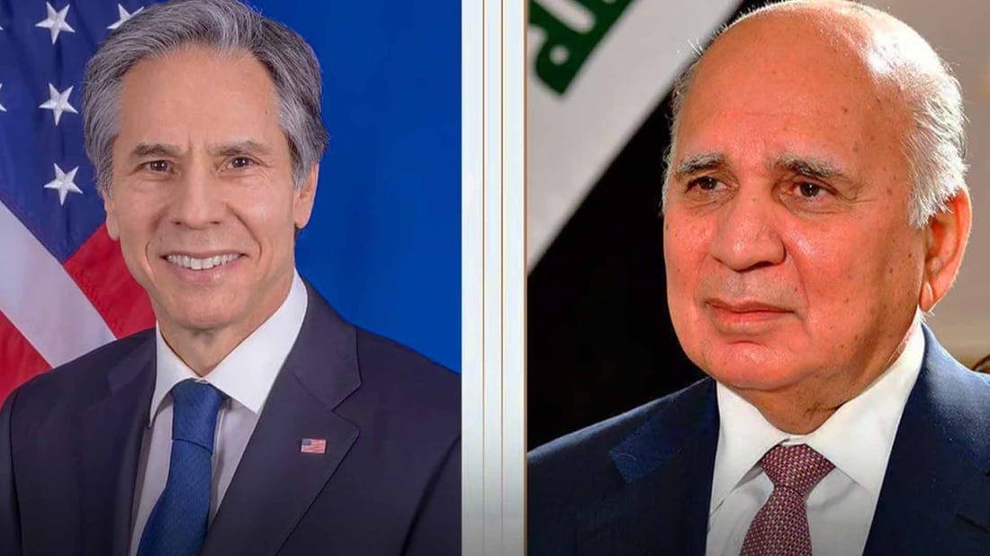 فوئاد حوسێن داوای چی له‌ بلینكن كردووه‌؟