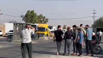 دانیشتووانی دەشتی کۆیە رێگەی نێوان کۆیە- دوکانیان بە تەواوی داخست