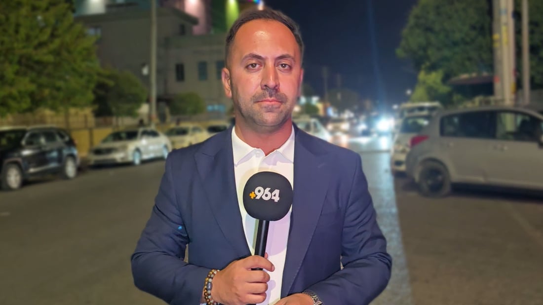 دوێنێ بەشەڕهاتبوون؛ هەردوو چێشتخانەکەى سیتەک داخران
