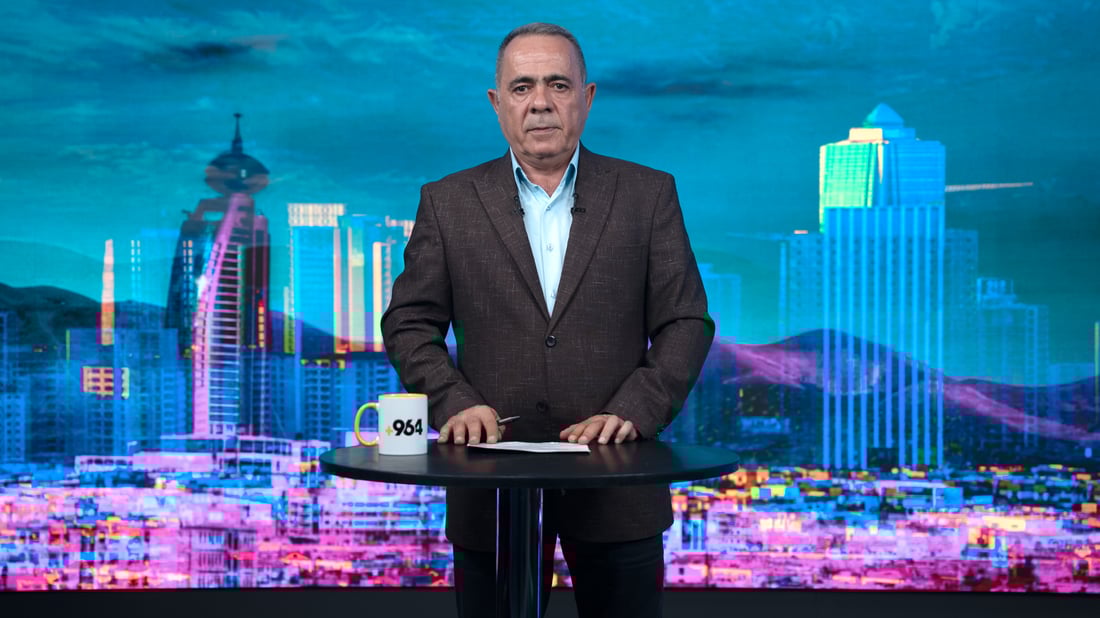 مه‌ترسیه‌كانى ماده‌ ره‌شه‌كه‌ گه‌یه‌ندرایه‌ داواكارى گشتى