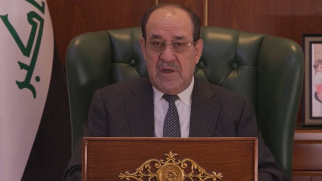النص الكامل لخطاب المالكي عن العفو العام: نعم لجرائم النشر ولا للأشرار