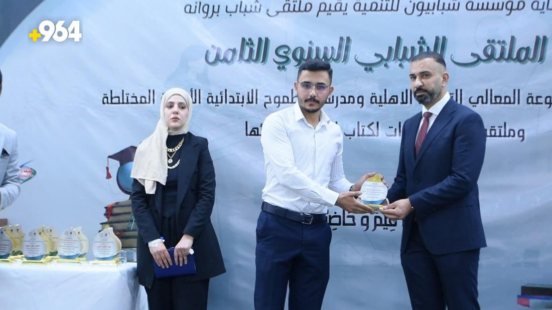 صور: كيف تتفوق في البكالوريا والتكنولوجيا؟ مبدعو حديثة يروون قصص نجاحهم