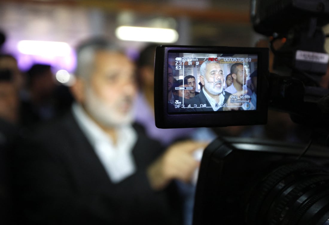Reports of Hamas bureau relocation to Baghdad ‘baseless’, says Iraqi source