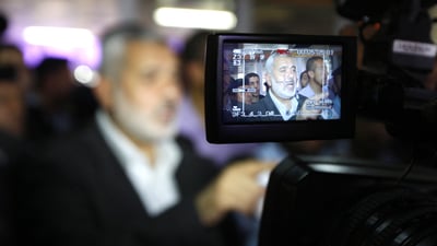 Reports of Hamas bureau relocation to Baghdad ‘baseless’, says Iraqi source