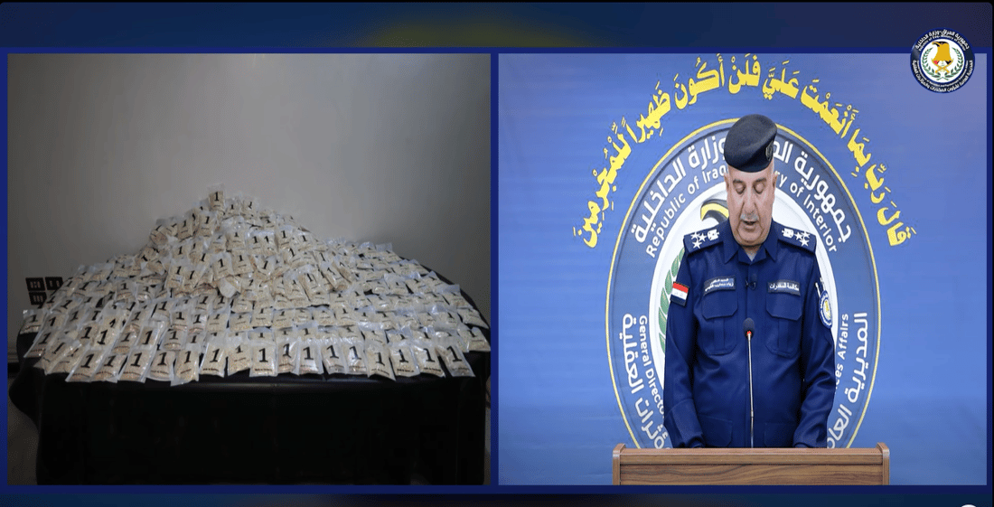 بالتنسيق مع حكومة الشرع.. العراق يطيح بشبكة دولية ويضبط مليون حبة مخدرة