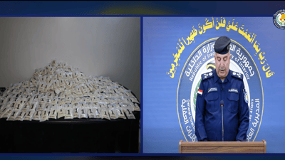 بالتنسيق مع حكومة الشرع.. العراق يطيح بشبكة دولية ويضبط مليون حبة مخدرة