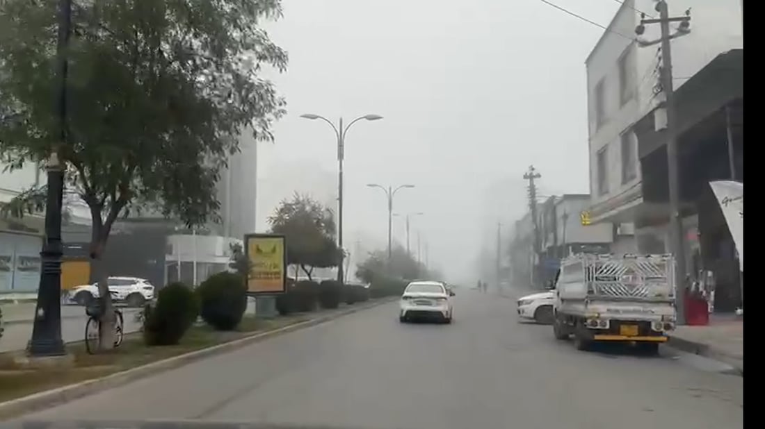 Foggy mornings, cloudy skies expected across Iraq