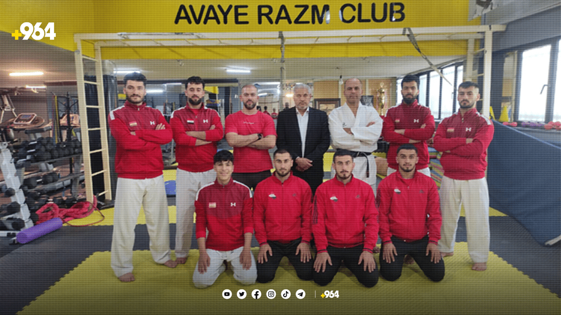 هەڵبژاردەی کاراتێی عێراق گەیشتنە تاران