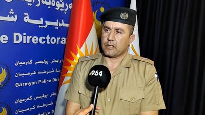دوو دز و زێڕنگەرێک لە کەلار دەستگیر کران